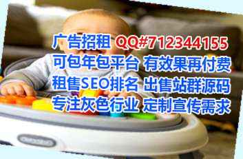 德令哈卵妹仓储有限公司